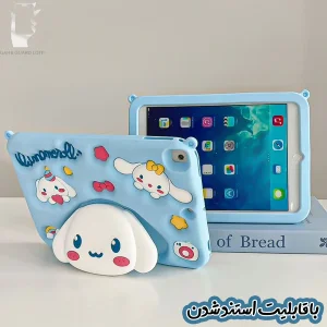 کاور قاب گارد لطفی مدل CINROL مناسب برای تبلت سامسونگ Galaxy Tab A11 -8.7 inch به همراه بندآویز