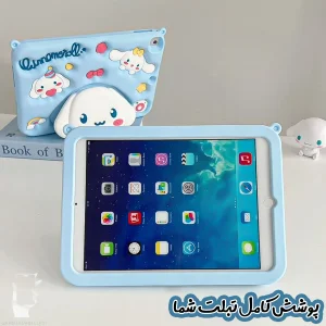 کاور قاب گارد لطفی مدل CINROL مناسب برای تبلت سامسونگ Galaxy Tab A11 -8.7 inch به همراه بندآویز