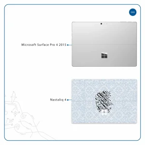 برچسب پوششی ماهوت مدل Nastaliq-4 مناسب برای تبلت مایکروسافت Surface Pro 4 2015