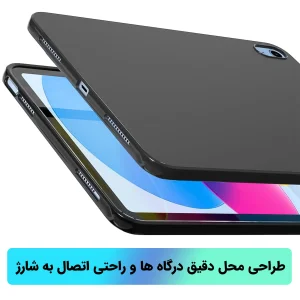 کاور لوکسار مدل Blackern مناسب برای تبلت اپل iPad Air 11-inch M2 (2024) / iPad Air 5th (2022) / iPad Air 4th (2020) 10.9 Inch