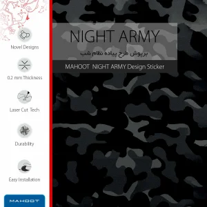 برچسب پوششی ماهوت مدل Night-Army مناسب برای تبلت مایکروسافت Surface Pro 3 2014