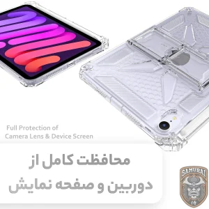 کاور سامورایی مدل X-Stand مناسب برای تبلت اپل iPad Mini 6 8.3 inch / Mini 7 8.3 inch