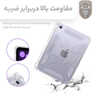 کاور سامورایی مدل X-Stand مناسب برای تبلت اپل iPad Mini 6 8.3 inch / Mini 7 8.3 inch