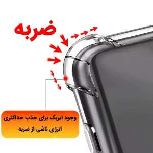 کاور لوکسار مدل Unicom مناسب برای تبلت اپل اینچ iPad Pro 2024 13