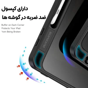 کیف کلاسوری بادیگارد مدل Magi مناسب برای تبلت اپل iPad 7 / 8 / 9 10.2 inch