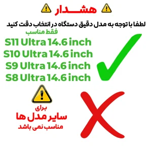 کیف کلاسوری بادیگارد مدل Vers مناسب برای تبلت سامسونگ Galaxy Tab S11 Ultra / S10 Ultra / S9 Ultra / S8 Ultra 14.6 inch