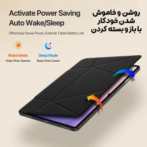 کیف کلاسوری بادیگارد مدل Vers مناسب برای تبلت سامسونگ Galaxy Tab S11 Ultra / S10 Ultra / S9 Ultra / S8 Ultra 14.6 inch