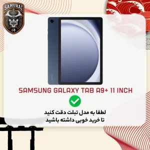 کاور سامورایی مدل X-Stand مناسب برای تبلت سامسونگ Galaxy Tab A9 Plus / X210 / X215 / X216