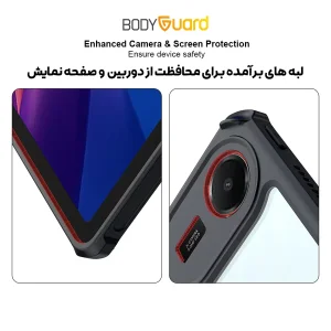 کاور بادیگارد مدل Kickstand مناسب برای تبلت شیائومی Redmi Pad 2 11 inch