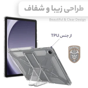 کاور سامورایی مدل X-Stand مناسب برای تبلت سامسونگ Galaxy Tab A9 / X115 / X110