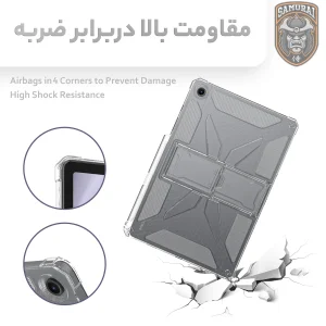 کاور سامورایی مدل X-Stand مناسب برای تبلت سامسونگ Galaxy Tab A9 / X115 / X110