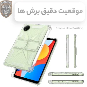 کاور سامورایی مدل X-Stand مناسب برای تبلت شیائومی Redmi Pad SE 8.7 inch