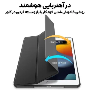کیف کلاسوری بادیگارد مدل Toby مناسب برای تبلت اپل iPad 7 / 8 / 9 10.2 inch