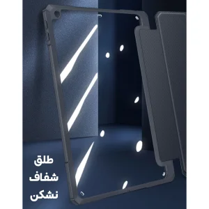 کیف کلاسوری بادیگارد مدل Toby مناسب برای تبلت اپل iPad 7 / 8 / 9 10.2 inch