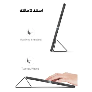 کیف کلاسوری بادیگارد مدل Toby مناسب برای تبلت اپل iPad 7 / 8 / 9 10.2 inch