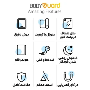 کیف کلاسوری بادیگارد مدل Toby مناسب برای تبلت اپل iPad 7 / 8 / 9 10.2 inch