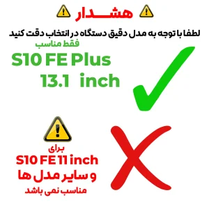 کیف کلاسوری بادیگارد مدل Vers مناسب برای تبلت سامسونگ Galaxy Tab S10 FE Plus 13.1 inch