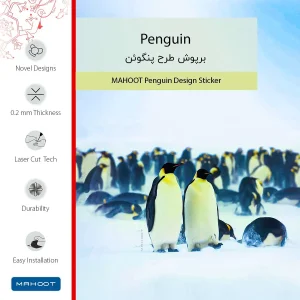 برچسب پوششی ماهوت مدل Penguin مناسب برای تبلت سامسونگ Galaxy Tab 3 8.0 2013 T311