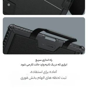 کیف کلاسوری نیلکین مدل Bumper Go Keyboard مناسب برای تبلت اپل iPad Pro 11 2024