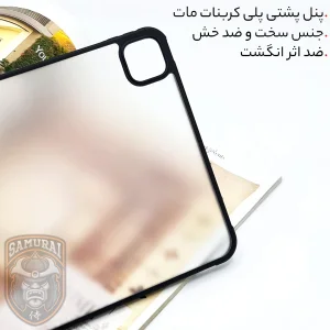 کاور سامورایی مدل Fortex مناسب برای تبلت اپل iPad Pro 13 2024