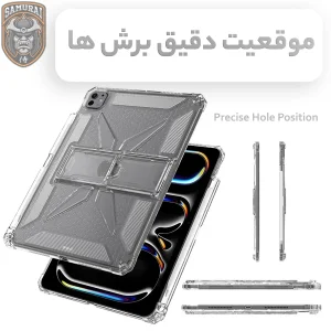 کاور سامورایی مدل X-Stand مناسب برای تبلت اپل iPad Pro 12.9 / iPad Air 13 2024 / iPad Air 13 2025