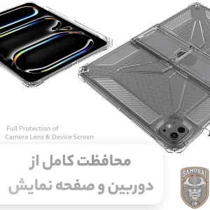 کاور سامورایی مدل X-Stand مناسب برای تبلت اپل iPad Pro 12.9 / iPad Air 13 2024 / iPad Air 13 2025