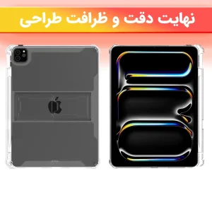کیف کلاسوری لوکسار مدل Standing مناسب برای تبلت اپل اینچ iPad Pro 2024 11