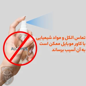 کاور سامورایی مدل Neo Stand مناسب برای تبلت اپل iPad 10th Generation 10.9 2022 / iPad 11th Generation 2025