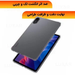 کاور لوکسار مدل Liar مناسب برای تبلت شیائومی Redmi Pad 2 Wi-Fi -11 inch
