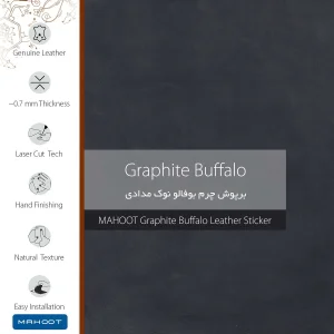 برچسب پوششی ماهوت مدل Graphite Buffalo Leather مناسب برای تبلت اپل iPad Pro 11 (GEN 2) 2020 A2228