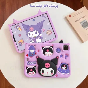 کاور قاب گارد مدل TABYKO مناسب برای تبلت سامسونگ Galaxy A8 2018 / T295