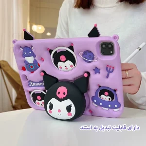 کاور قاب گارد مدل TABYKO مناسب برای تبلت سامسونگ Galaxy A8 2018 / T295