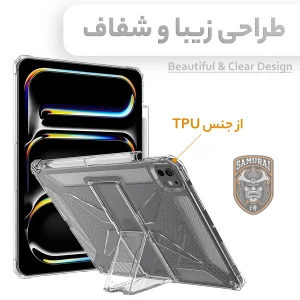 کاور سامورایی مدل X-Stand مناسب برای تبلت اپل iPad Pro 11 inch 2024