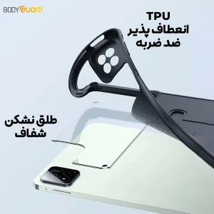 کاور بادیگارد مدل Kickstand مناسب برای تبلت شیائومی Pad 7 / 7 Pro