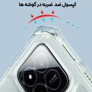 کاور بادیگارد مدل Kickstand مناسب برای تبلت شیائومی Pad 7 / 7 Pro