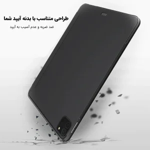 کیف کلاسوری لوکسار مدل Magnetic Smart Case مناسب برای تبلت اپل آیپد مینی 2 / 3 / 4 / 5