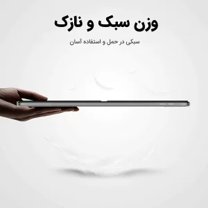 کیف کلاسوری لوکسار مدل Magnetic Smart Case مناسب برای تبلت اپل آیپد مینی 2 / 3 / 4 / 5
