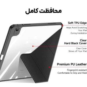 کیف کلاسوری بادیگارد مدل Magi مناسب برای تبلت اپل iPad 10 10.9 inch / iPad 11 2025 11 inch
