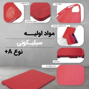 کاور لوکسار مدل Magnetic Smart Case 3 مناسب برای تبلت Apple iPad Pro 2020-11 Inch، Apple iPad Pro 2021-11 Inch