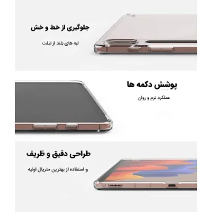 کاور لوکسار مدل Unicom مناسب برای تبلت اپل آیپد 12.9 اینچ 2021 / iPad 12.9 inch 2018 / iPad Pro 12.9 2020