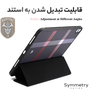 کیف کلاسوری سامورایی مدل Symmetry مناسب برای تبلت اپل iPad Pro 11 2024