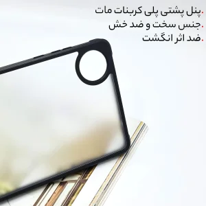 کاور سامورایی مدل Fortex مناسب برای تبلت شیائومی Redmi Pad SE 8.7 inch