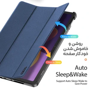 کیف کلاسوری بادیگارد مدل Domo مناسب برای تبلت شیائومی Redmi Pad 2 11 inch