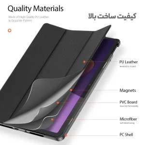کیف کلاسوری بادیگارد مدل Domo مناسب برای تبلت شیائومی Redmi Pad 2 11 inch