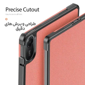 کیف کلاسوری بادیگارد مدل Domo مناسب برای تبلت شیائومی Redmi Pad 2 11 inch