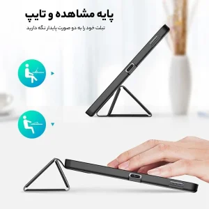کیف کلاسوری دوکس دوکیس مدل Tri-Fold مناسب برای تبلت سامسونگ Galaxy Tab S6 Lite