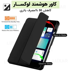 کاور لوکسار مدل pad7 - اسمارت جا قلم دار مناسب برای تبلت شیائومی Pad 7-11.2 inch / Xiaomi Pad 7 Pro-11.2 inch