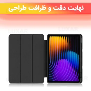 کاور لوکسار مدل pad7 - اسمارت جا قلم دار مناسب برای تبلت شیائومی Pad 7-11.2 inch / Xiaomi Pad 7 Pro-11.2 inch