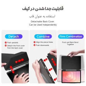 کیف کلاسوری بادیگارد مدل Magi مناسب برای تبلت Galaxy Tab S11 11 inch