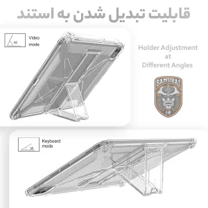 کاور سامورایی مدل X-Stand مناسب برای تبلت سامسونگ Galaxy Tab A11 Plus